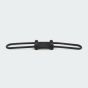 Aero Bar Silicone Band
