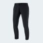 Comet Pant